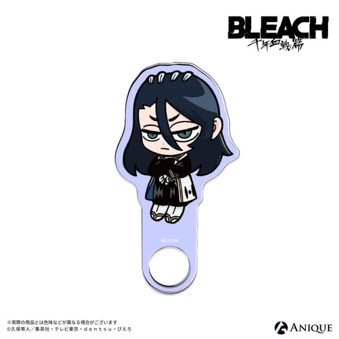 『BLEACH 千年血戦篇』【BLEACH GRAFFITI】アクリルリング 朽木白哉