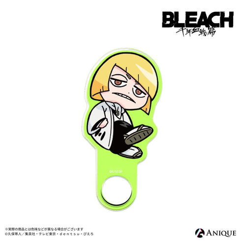 『BLEACH 千年血戦篇』【BLEACH GRAFFITI】アクリルリング 平子真子