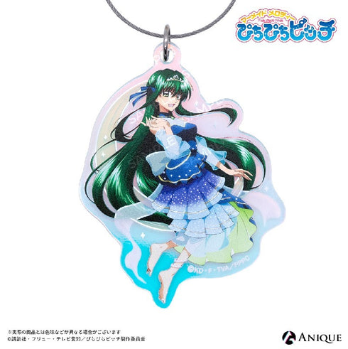 《Pichi Pichi Pitch》【月夜人鱼奏】奥罗拉系列亚克力钥匙扣(共6种)1包【BOX】