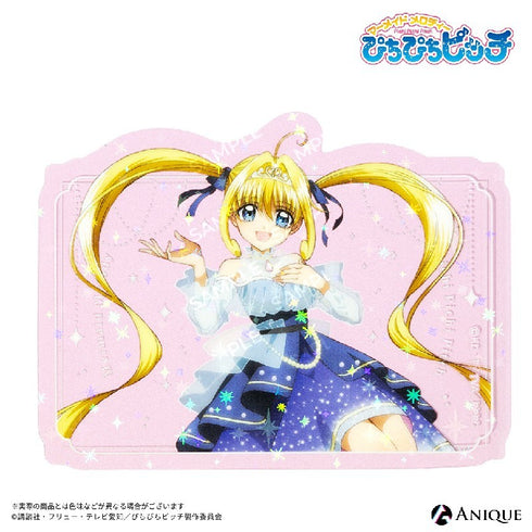 《Pichi Pichi Pitch》【月夜的人魚奏】露奇亞 全息透明貼紙 2張組