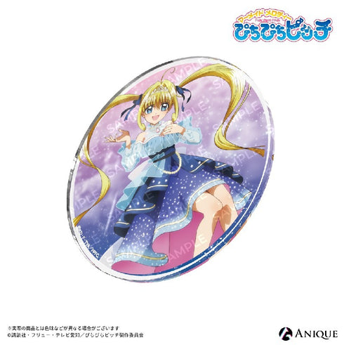 『ぴちぴちピッチ』【月夜の人魚奏】るちあ アクリルコースター