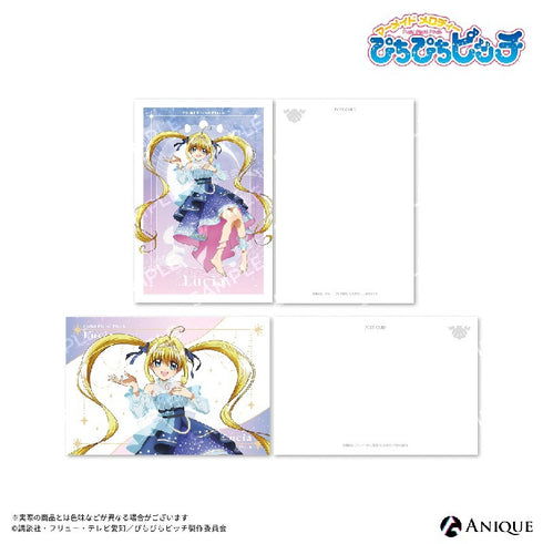 《Pichi Pichi Pitch》【月夜的人魚奏】露奇亞 明信片2張組
