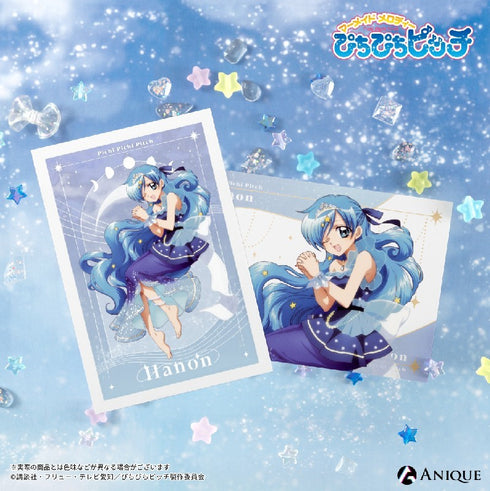 『ぴちぴちピッチ』【月夜の人魚奏】波音 ポストカード2枚セット