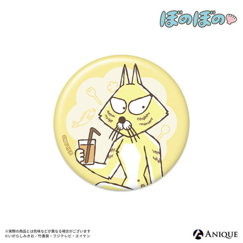 『ぼのぼの』【BONO BONO-shiMATCHAcafe-】ランダム缶バッジ(全5種)【BOX】