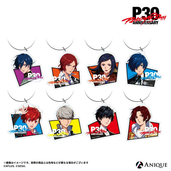 『ペルソナ』P30th【ルーフトップ】トレーディングアクリルキーホルダー B(全8種) 1パック【BOX】