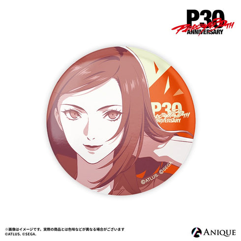 『ペルソナ』P30th【ルーフトップ】トレーディング蓄光缶バッジ(全8種) 1パック【BOX】