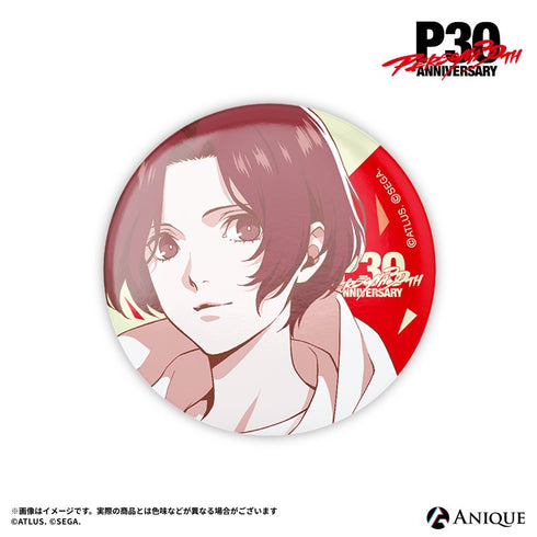 『ペルソナ』P30th【ルーフトップ】トレーディング蓄光缶バッジ(全8種) 1パック【BOX】