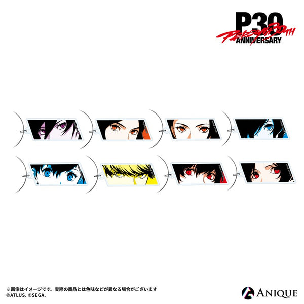 『ペルソナ』P30th【ルーフトップ】トレーディングアクリルキーホルダー A(全8種) 1パック【BOX】
