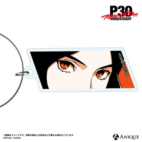 『ペルソナ』P30th【ルーフトップ】トレーディングアクリルキーホルダー A(全8種) 1パック【BOX】