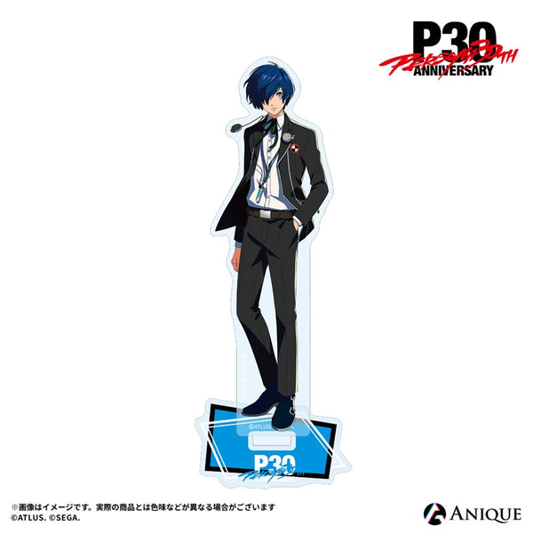『ペルソナ』P30th【ルーフトップ】P3 主人公 アクリルスタンド