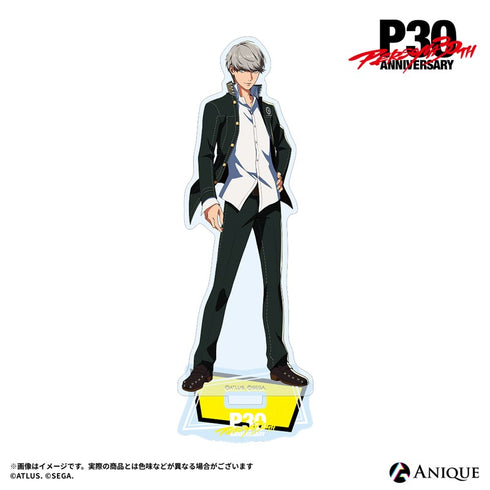 『ペルソナ』P30th【ルーフトップ】P4 主人公 アクリルスタンド