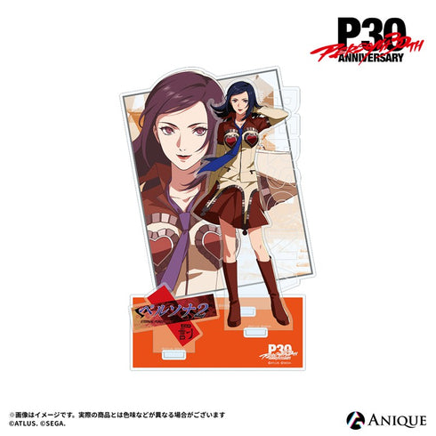 《Persona》P30th【屋頂】P2懲罰 主角 場景式壓克力立牌