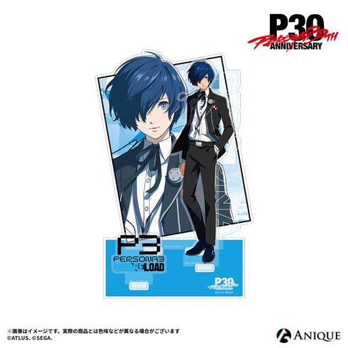 『ペルソナ』P30th【ルーフトップ】P3 主人公 ジオラマアクリルスタンド