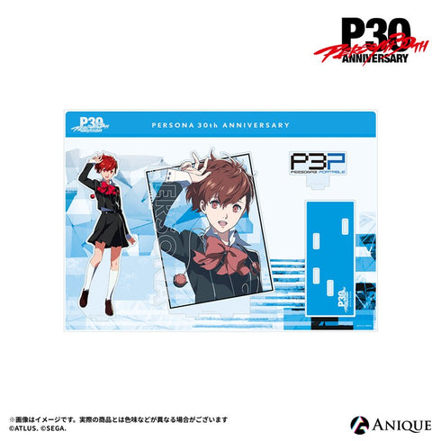 《Persona》P30th【屋頂】P3P 主角 場景式壓克力立牌
