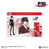 『ペルソナ』P30th【ルーフトップ】P5 主人公 ジオラマアクリルスタンド