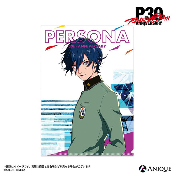 『ペルソナ』P30th【ルーフトップ】P1 主人公 クリアファイル