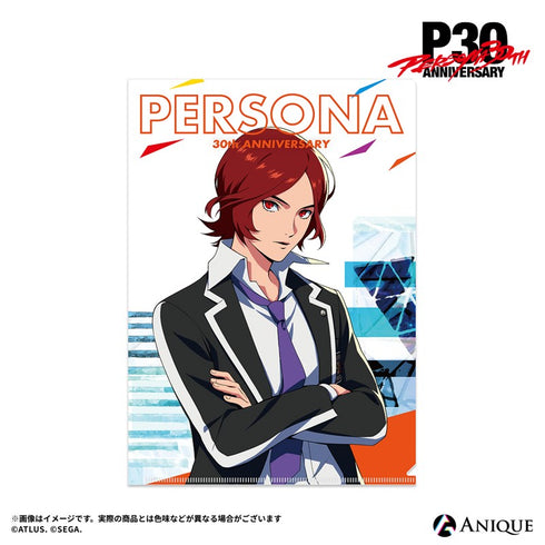 『ペルソナ』P30th【ルーフトップ】P2罪 主人公 クリアファイル