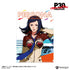 『ペルソナ』P30th【ルーフトップ】P2罰 主人公 クリアファイル