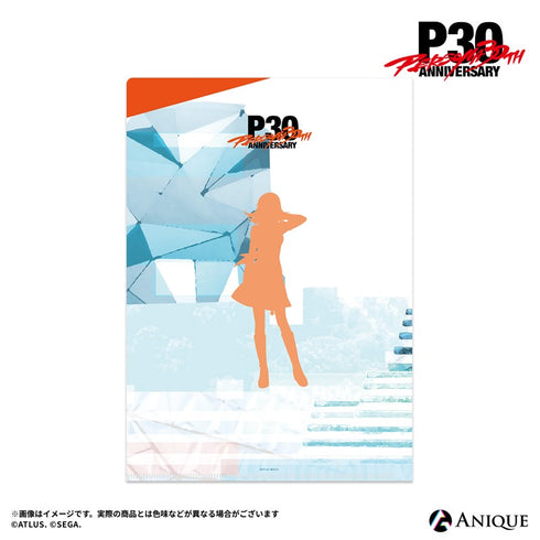 『ペルソナ』P30th【ルーフトップ】P2罰 主人公 クリアファイル