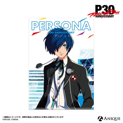 『ペルソナ』P30th【ルーフトップ】P3 主人公 クリアファイル