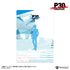 『ペルソナ』P30th【ルーフトップ】P3 主人公 クリアファイル
