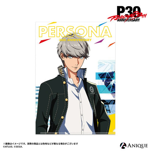 『ペルソナ』P30th【ルーフトップ】P4 主人公 クリアファイル