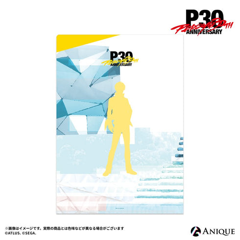 『ペルソナ』P30th【ルーフトップ】P4 主人公 クリアファイル
