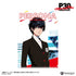 《女神异闻录》P30th【屋顶】P5 主角 透明文件夹
