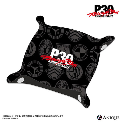 『ペルソナ』P30th マルチトレイ