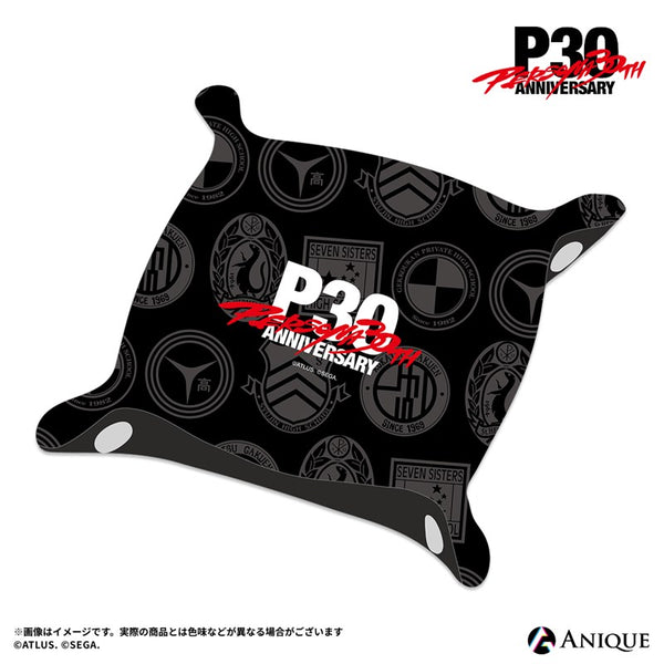 『ペルソナ』P30th マルチトレイ