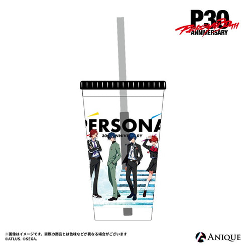 《Persona》P30th【屋頂】附吸管的隨行杯(500ml)