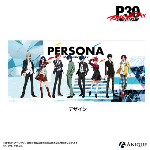 《Persona》P30th【屋頂】附吸管的隨行杯(500ml)