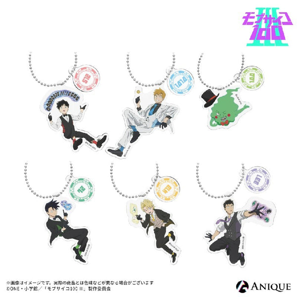 《Mob Psycho 100 III》【桌游】可收藏亚克力钥匙扣(共6种)【套装】
