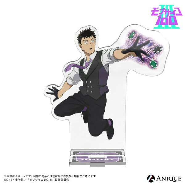 《Mob Psycho 100 III》【桌遊】芹澤克也 壓克力立牌