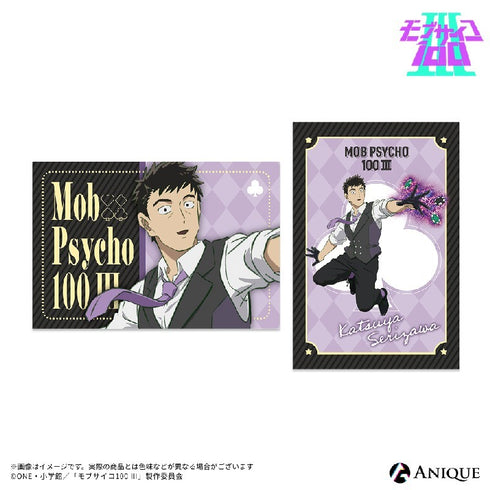 《Mob Psycho 100 III》【桌遊】芹澤克也 明信片2張組