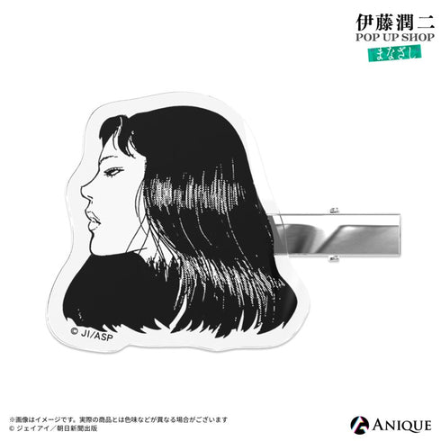 『伊藤潤二』首吊り気球 アクリルクリップ