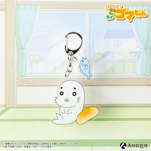 "3rd-Grade Ashibe: QQ Goma-chan" Original Illustration Acrylic Keychain (3 Varieties Total) (Goma-chan B)
