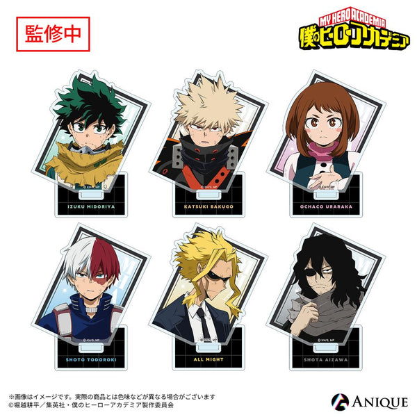 『僕のヒーローアカデミア』【ヒーローたちの足跡】トレーディングアクリルスタンド(全6種)【BOX】