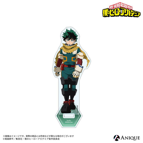 『僕のヒーローアカデミア』【ヒーローたちの足跡】緑谷出久 アクリルスタンド