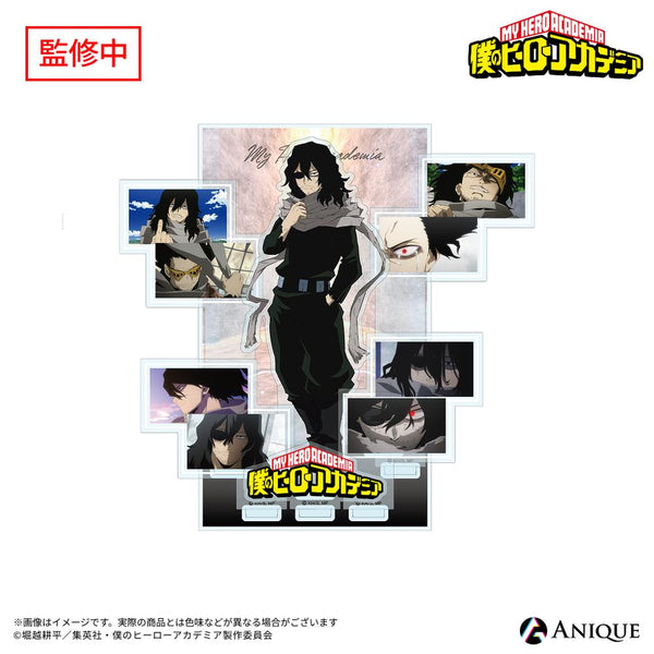 『僕のヒーローアカデミア』【ヒーローたちの足跡】相澤消太 ジオラマアクリルスタンド