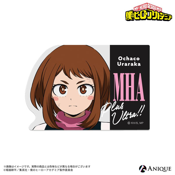 『僕のヒーローアカデミア』【ヒーローたちの足跡】麗日お茶子 ステッカー