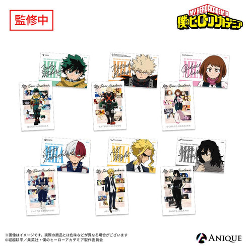 『僕のヒーローアカデミア』【ヒーローたちの足跡】緑谷出久 ポストカード2枚セット