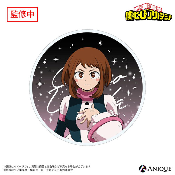 『僕のヒーローアカデミア』【ヒーローたちの足跡】麗日お茶子 アクリルコースター