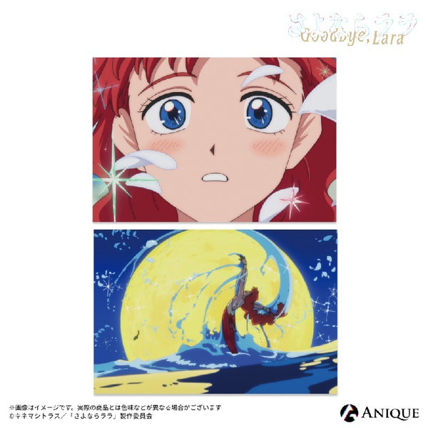 "Goodbye, Lara" Scene Photos: Set of 2 Postcards - Lara