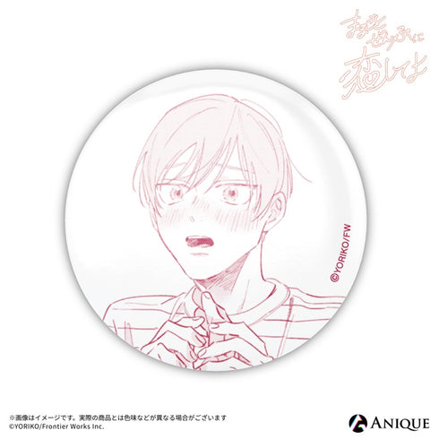 『まるごとぜんぶに恋してよ』【まるごとぜんぶ♡CAFE】トレーディング缶バッジ(全6種) 1パック【BOX】