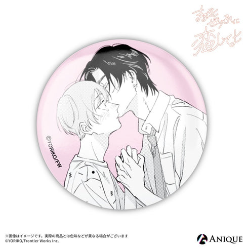 『まるごとぜんぶに恋してよ』【まるごとぜんぶ♡CAFE】トレーディング缶バッジ(全6種) 1パック【BOX】