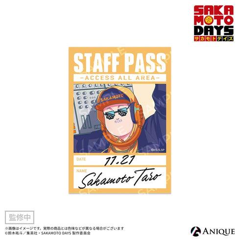 『SAKAMOTO DAYS』【DJ】トレーディングステッカー(全7種)【BOX】