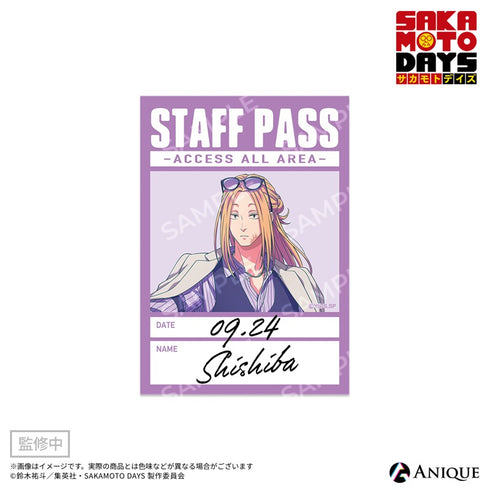 『SAKAMOTO DAYS』【DJ】トレーディングステッカー(全7種)【BOX】