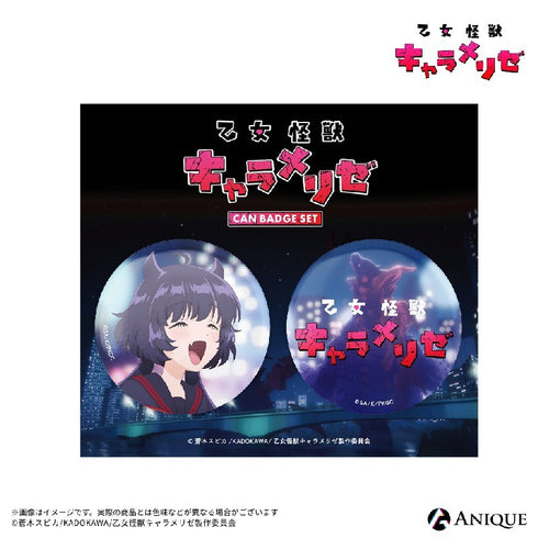 《少女怪獸焦糖化》徽章套組