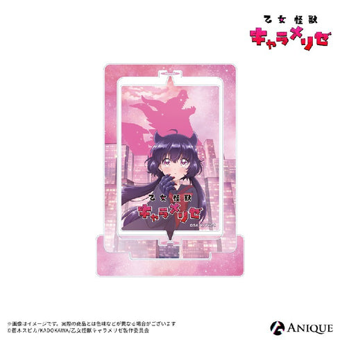 《少女怪獸卡拉梅利澤》變色壓克力立牌